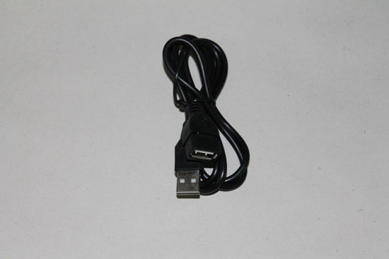 Picture of USB - Verlängerungskabel 1m