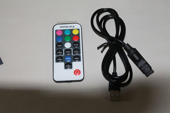 Picture of USB - RGB Controller 5V,  1 m inkl. FB - 4